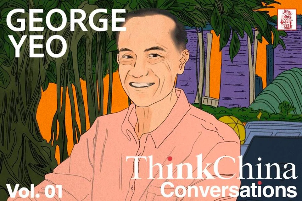 Portrait of George Yeo for ThinkChina Conversations. (Image: Zhang Yifan)
