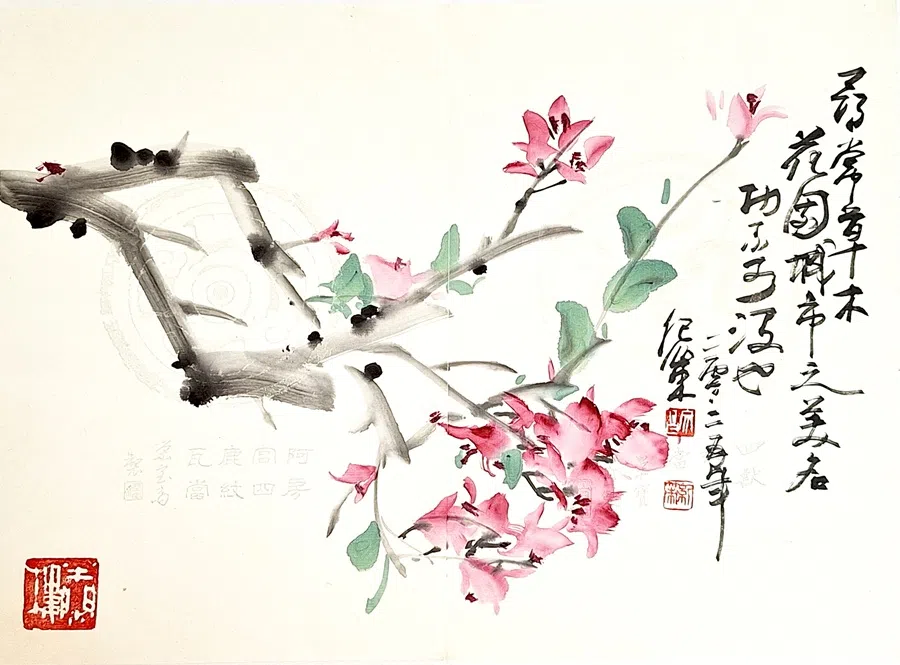 A painting of bougainvillea by artist Tan Kee Sek. “Ordinary plants they may be, the fame of our garden city cannot do without them”, says Tan in the inscription.