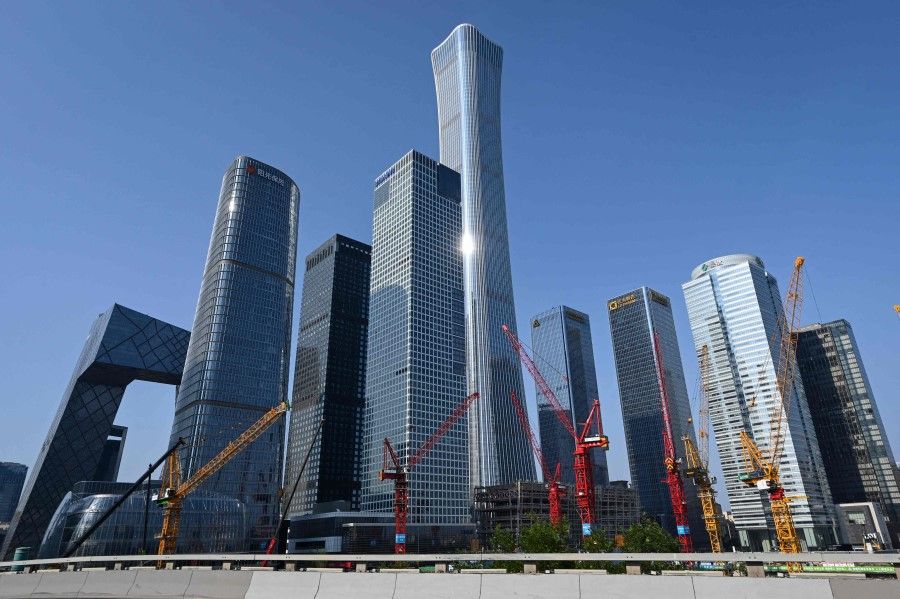 The central business district in Beijing on 17 July 2023. (Jade Gao/AFP)