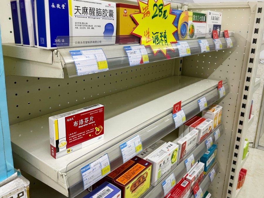 Near-empty medicine shelves in a village in Zhangjiajie, 8 January 2023.