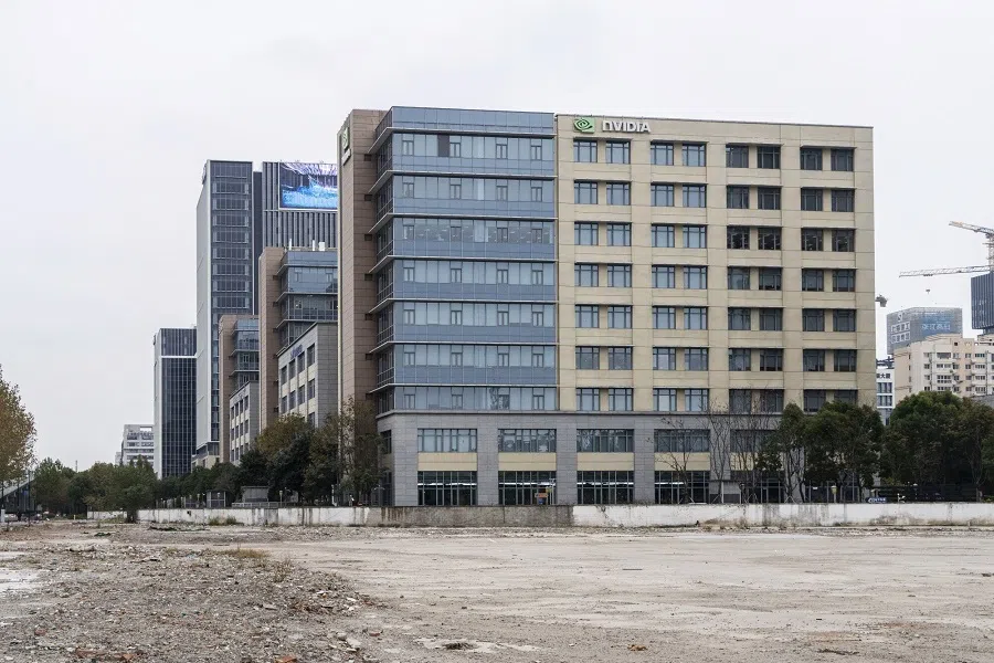 Nvidia Corp.’s offices in Shanghai, China, on 10 December 2024.  (Qilai Shen/Bloomberg)