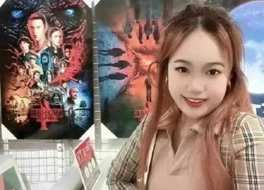 In March this year, a girl with the handle Arctic Catfish posted on Weibo boasting of her family's wealth and her grandfather, a former director of a government agency. (Internet)