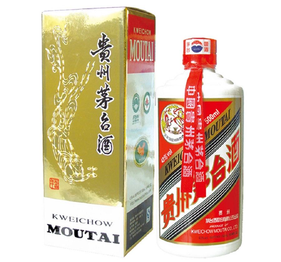 Moutai liquor from Maotai, Guizhou. (Kweichow Maotai)
