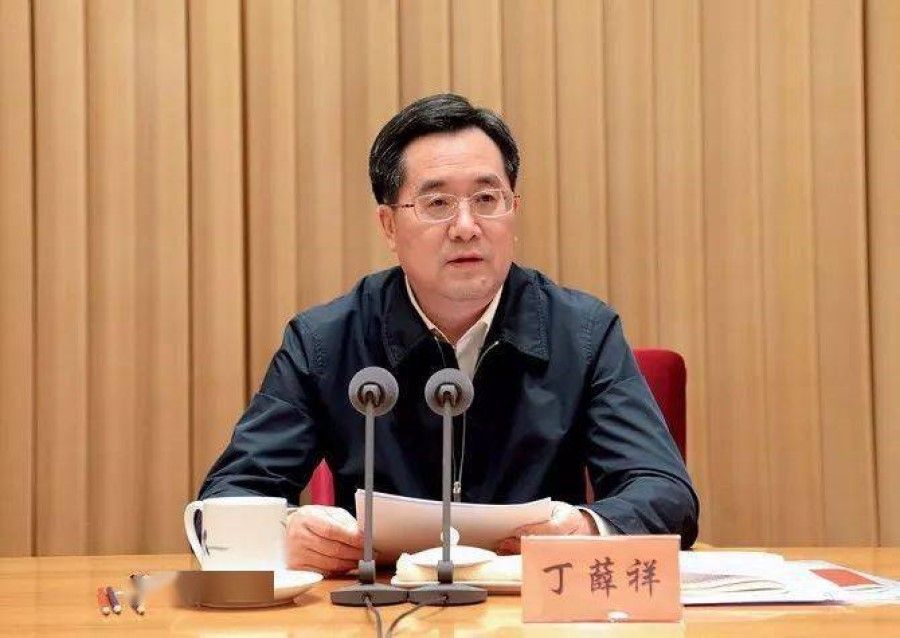 CCP General Office director Ding Xuexiang. (Internet)