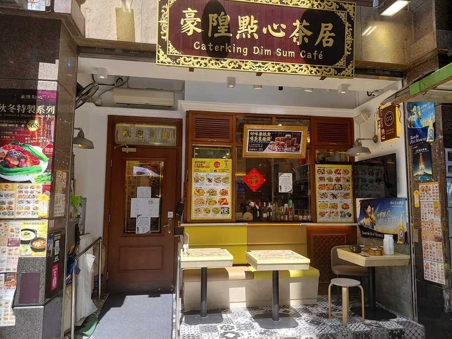 Photo of a restaurant in Hong Kong’s Wan Chai, July 2026.