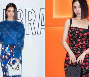 Korean actress Go Min Si The Frog