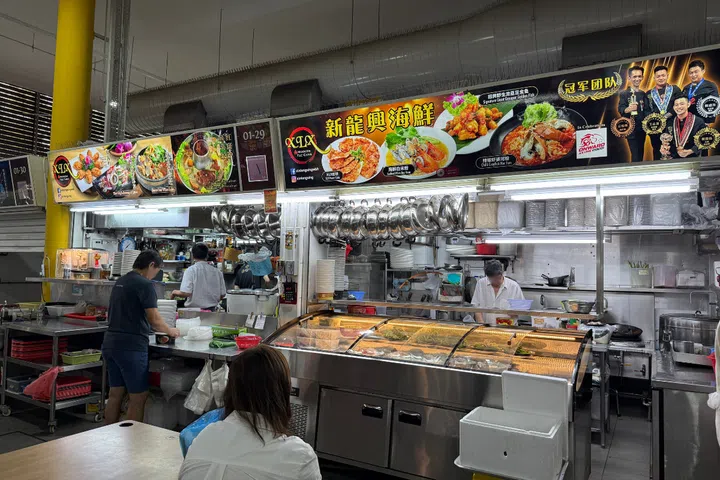XLX Modern Tze Char Yishun Park Hawker Centre Food