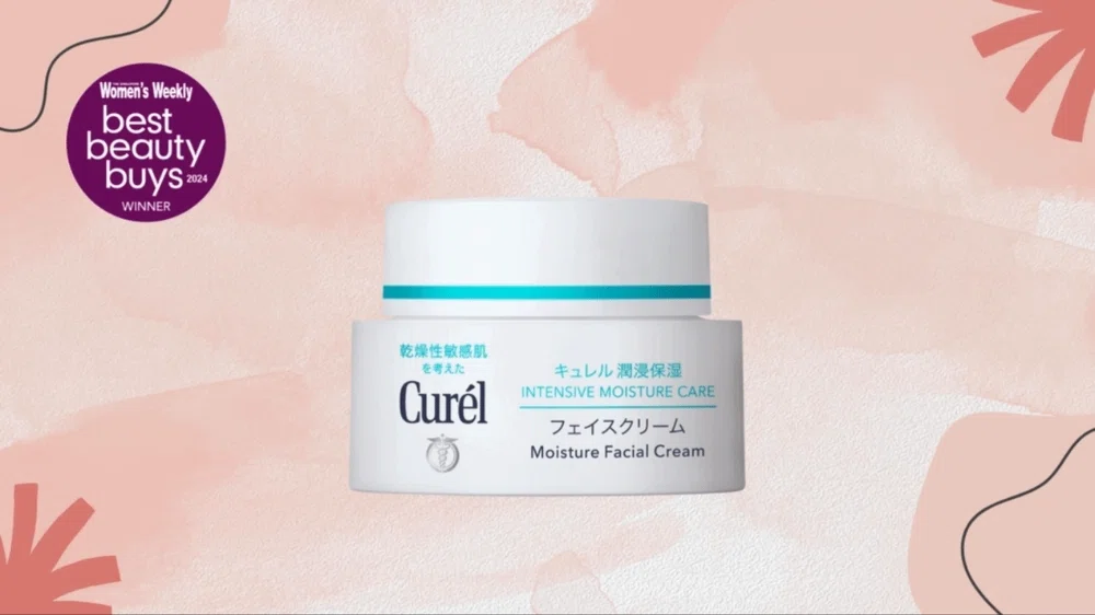 Curel Intensive Moisture Care Moisture Facial Cream