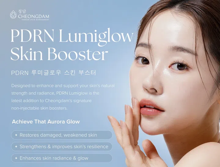 PDRN Lumiglow Booster, Cheongdam Korean Skin Management