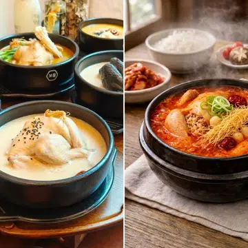 where to get samgyetang singapore
