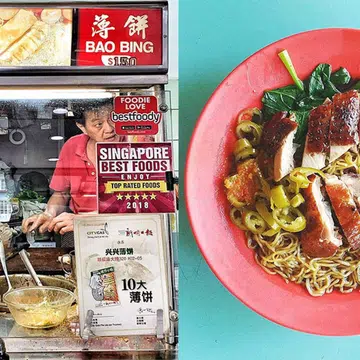 Shunfu Mart Food Centre