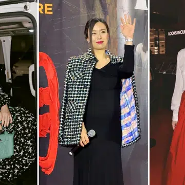 Rebecca Lim pregnancy style