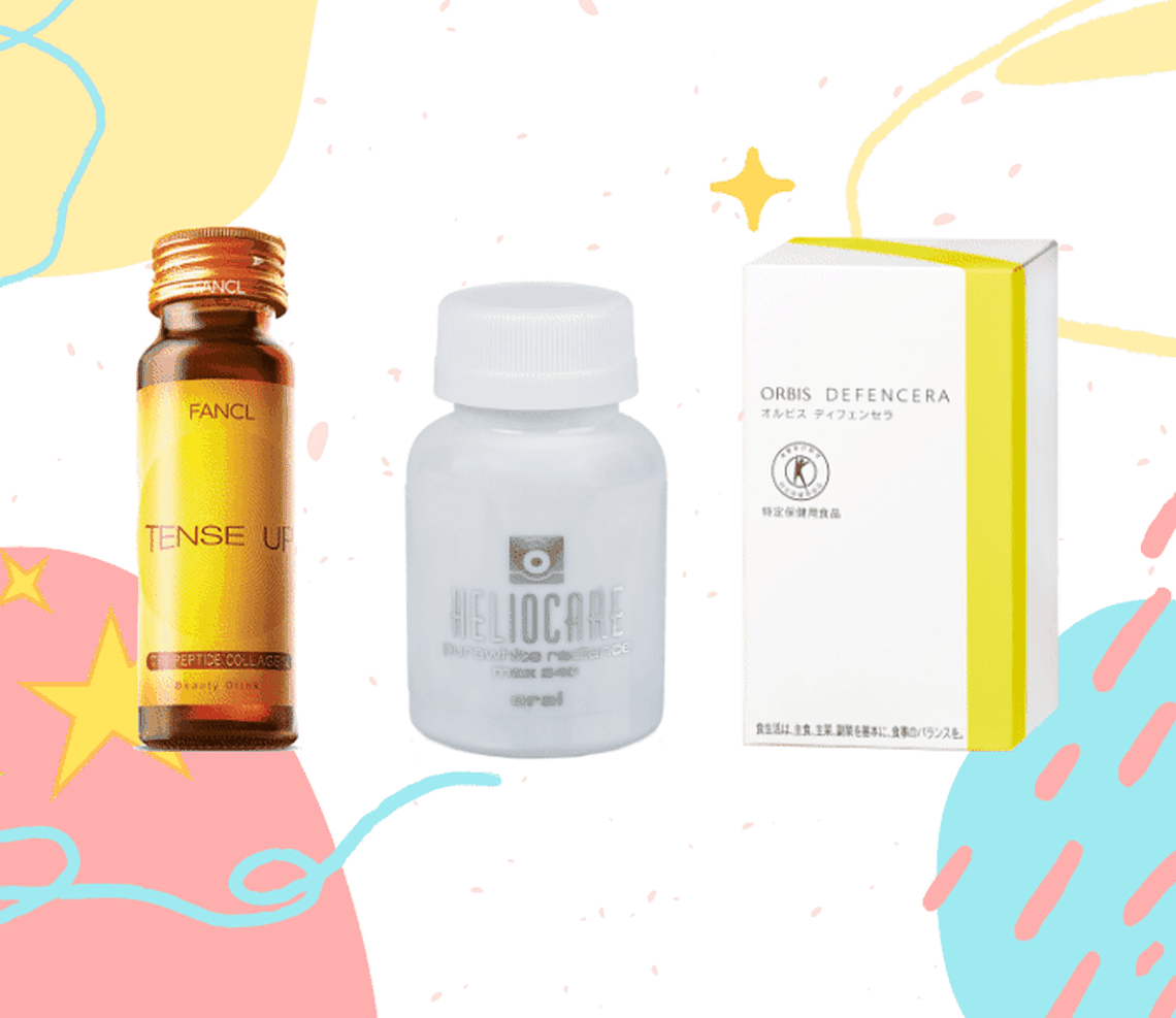 Best Beauty Buys 2020 The Beauty Supplements That Brighten, Hydrate and Protect - Featured
