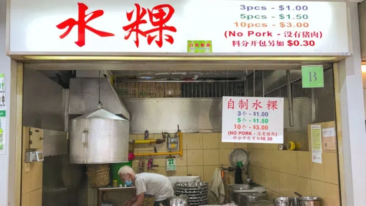 Facebook/eatandtravelwithus