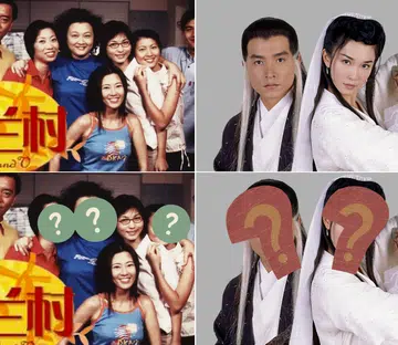 90s 2000s mediacorp channel 8 dramas remake holland v return of the condor heroes