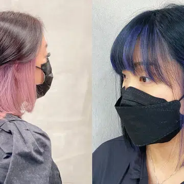 Peekaboo Hair Trendy Trends
