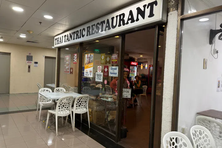 Orchard Towers Restaurant Thai Tantric Restaurant