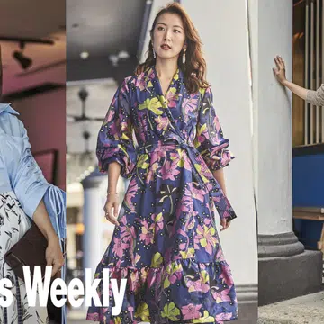 Style Diary – Fast Ways To Upgrade Your Work Wardrobe - Featured