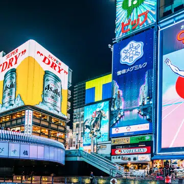 Kid-friendly Things To Do in Osaka, Japan
