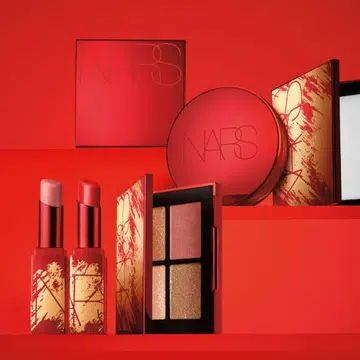 All The Limited Edition Makeup and Skincare To Help You Usher in CNY - Featured