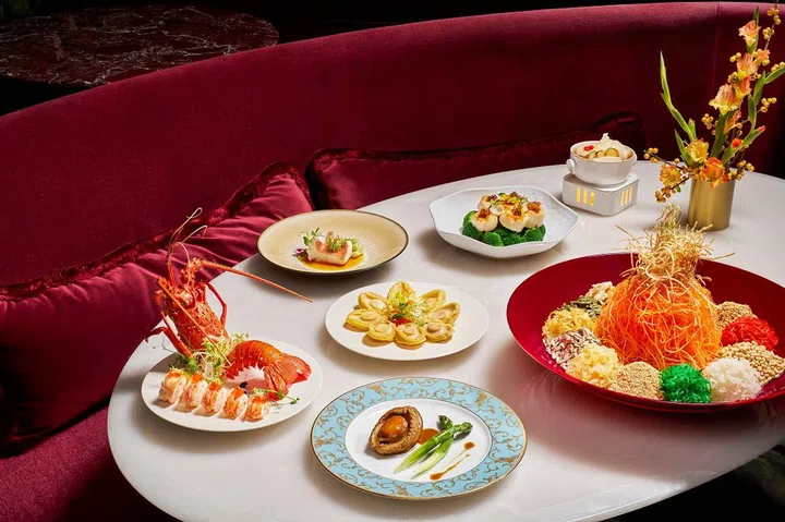 Yan Ting CNY 2025 reunion dinner St Regis