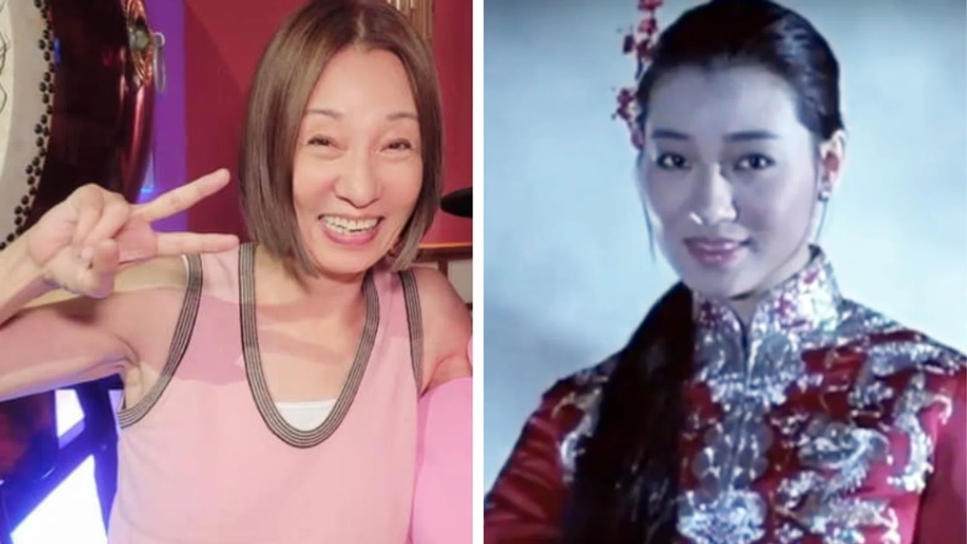 Facebook/Rosanne Lui, Screengrab/YouTube