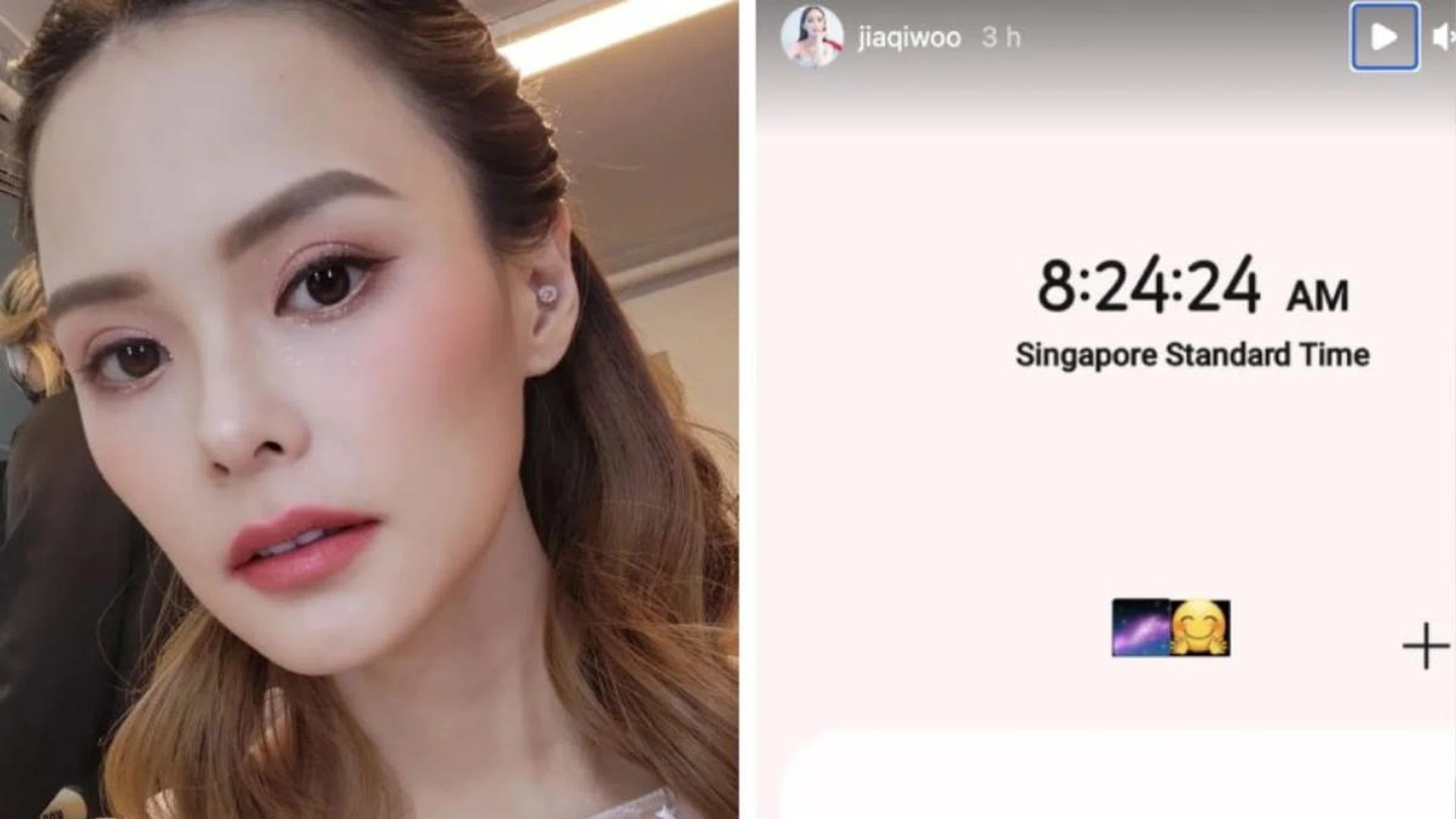 Instagram/Jayley Woo