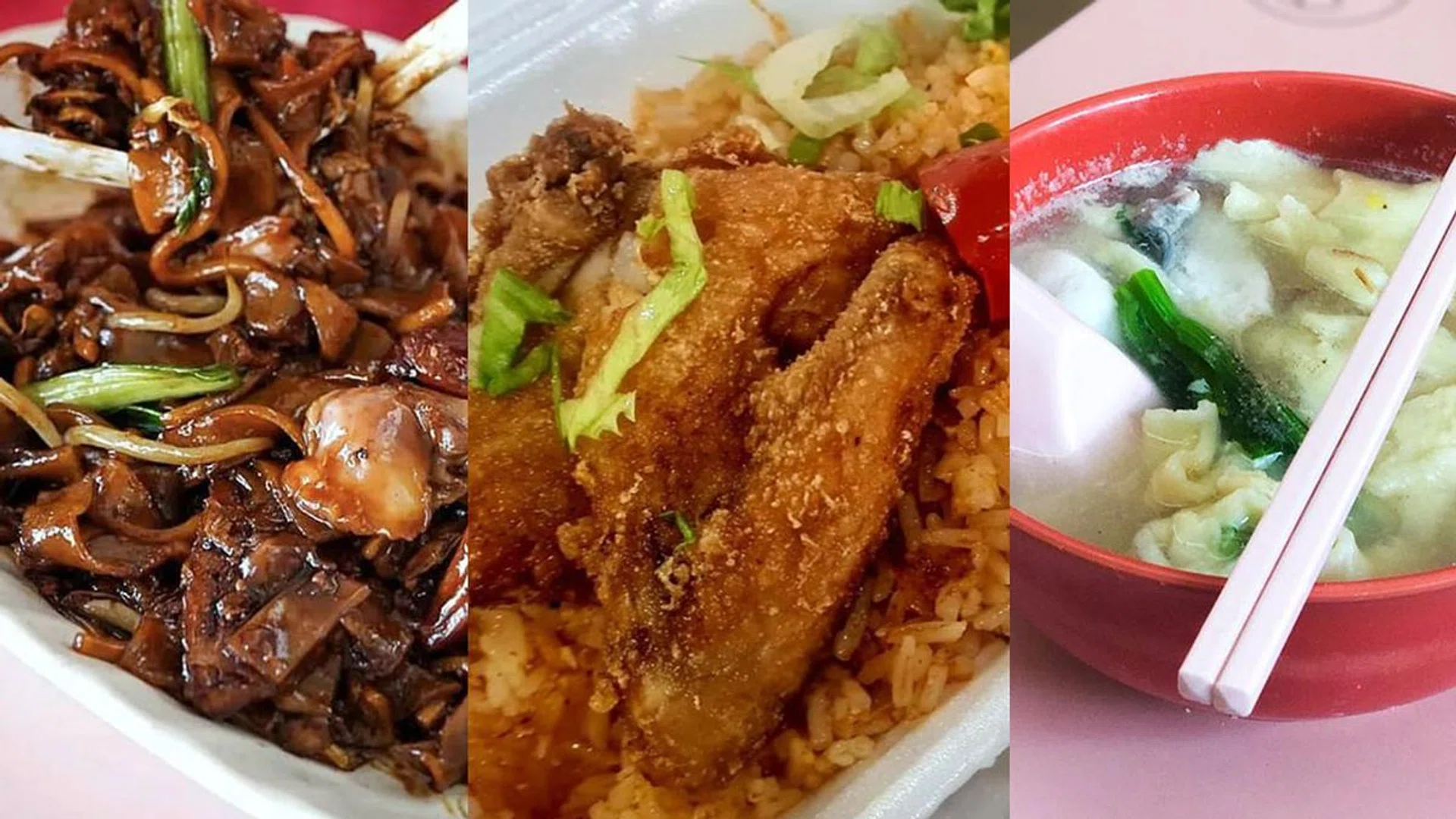 Chong Pang Food Centre