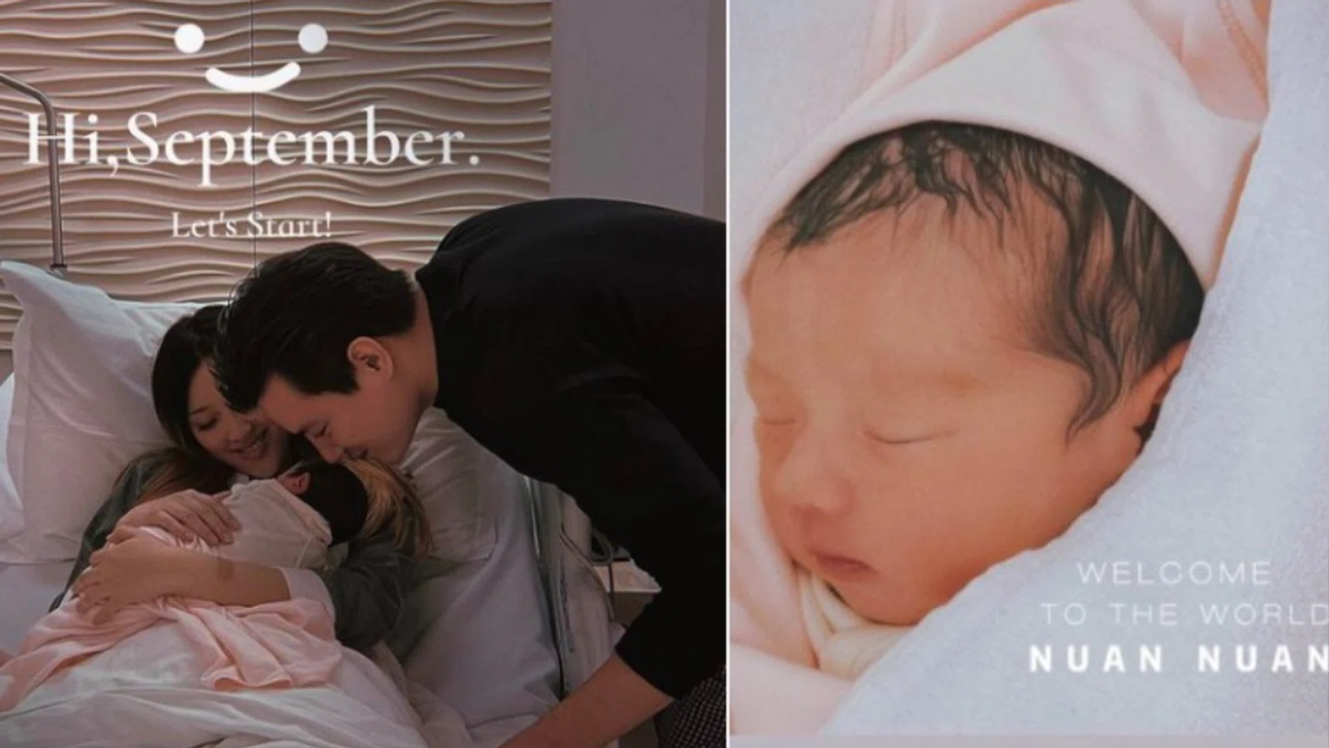 Instagram/ Pan Sichen