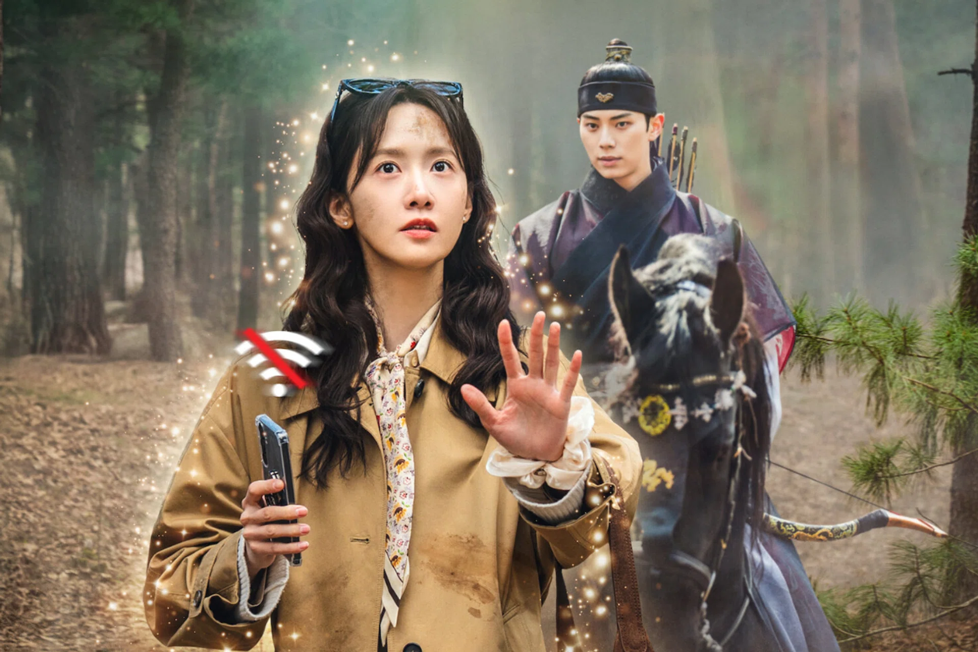 kdrama bon appetit your majesty