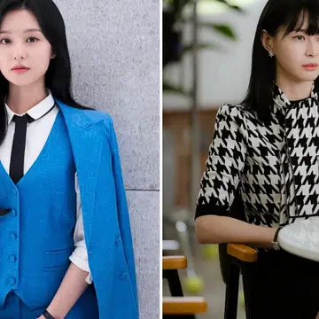 K-Drama Outfits, Queen of Tears, Itaewon Class