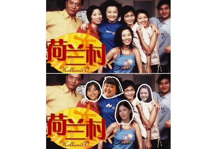 Mediacorp Channel 8 drama holland v remake