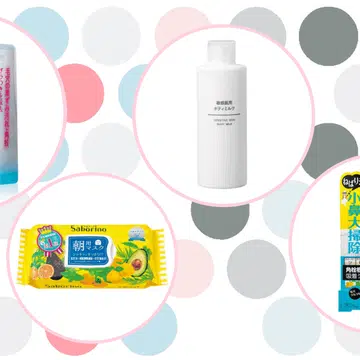 Japanese drugstore beauty products