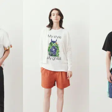 Studio Ghibli