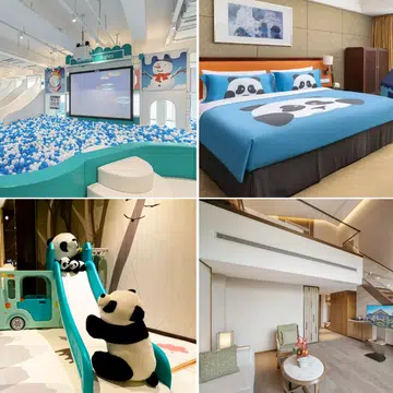 Family Hotels in Chengdu