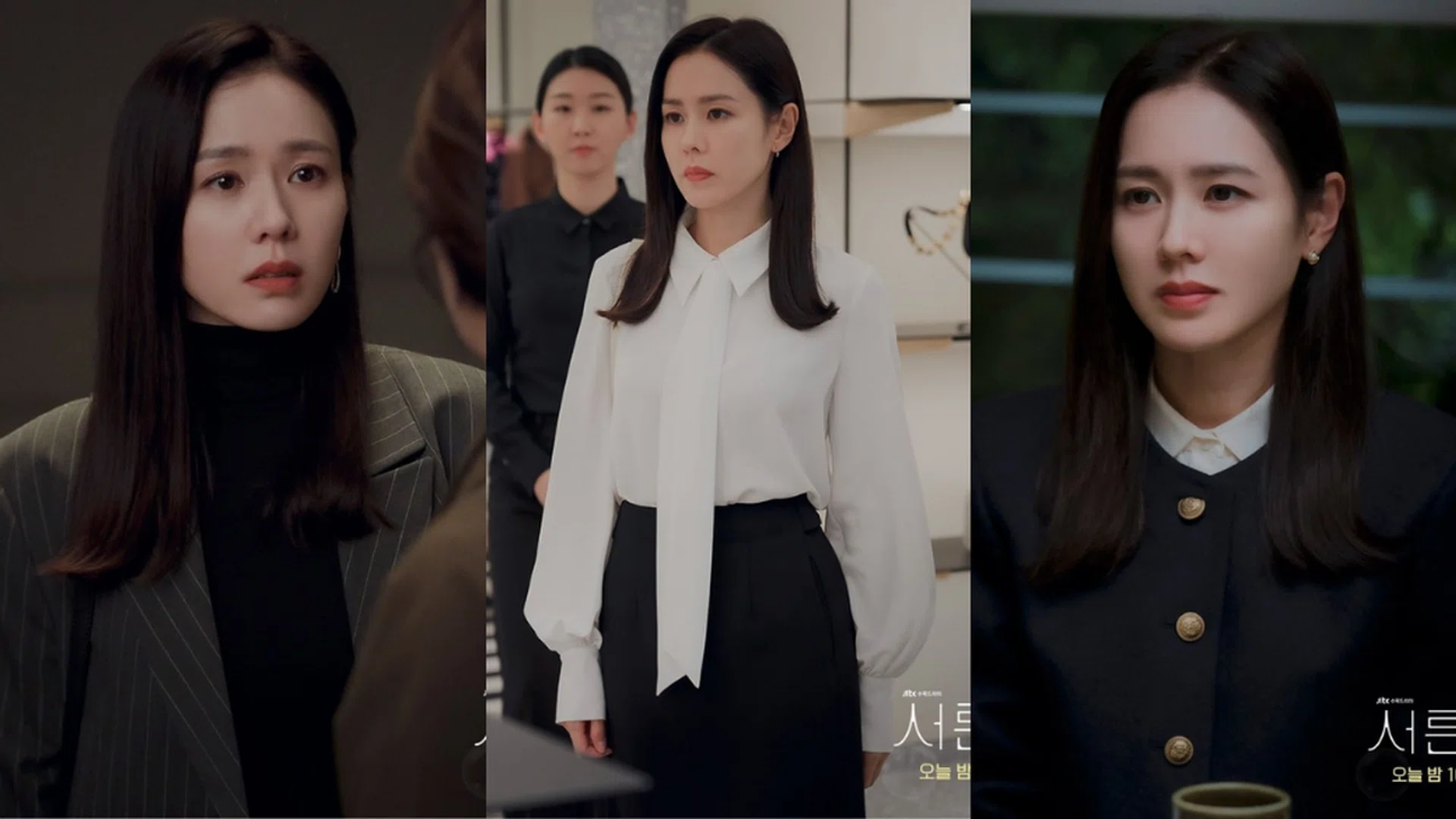 Credit: jtbcdrama/Instagram