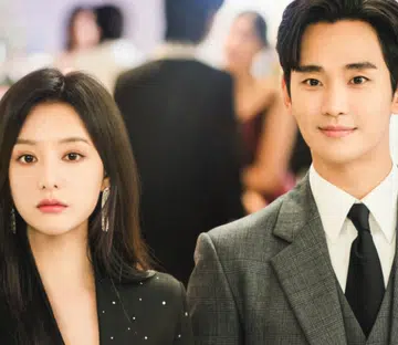 Queen of tears facts