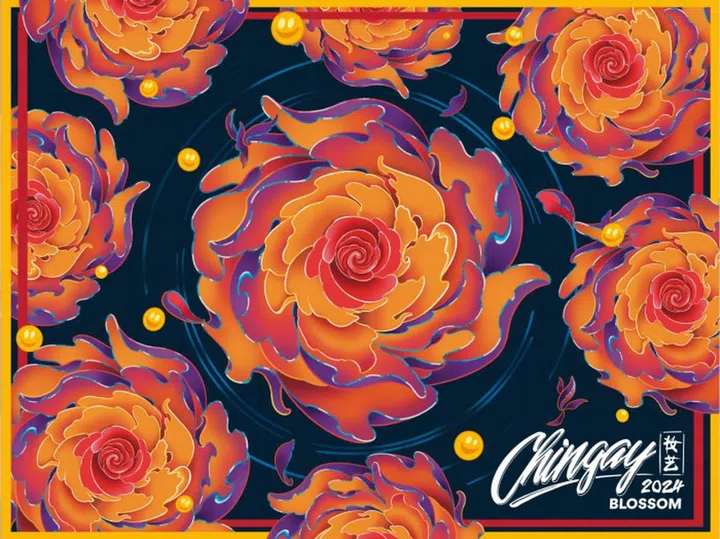 Photo: Chingay.gov.sg