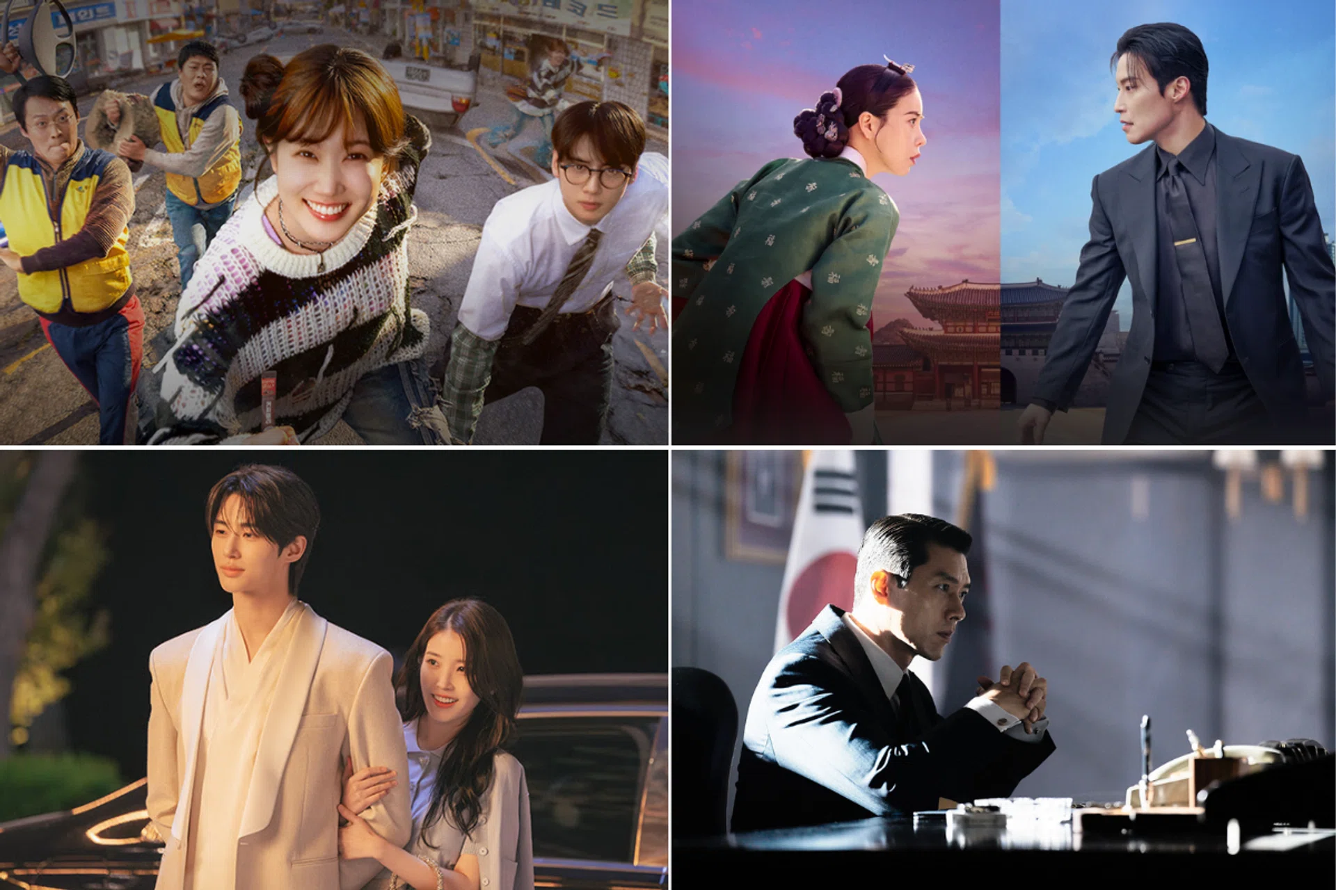 Best korean dramas 2026 - the wonderfools, my royal nemesis, perfect crown, made in korea s2