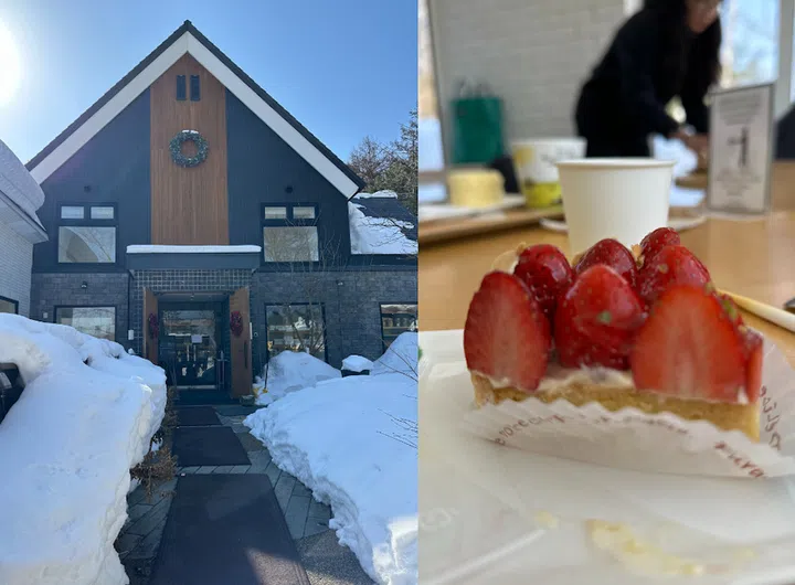 SWW Furano family friendly itinerary