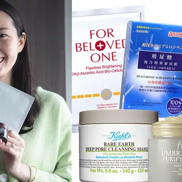 Face Mask Every Day For The Last 7 Years