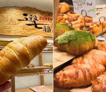 Best shio pan singapore 2026