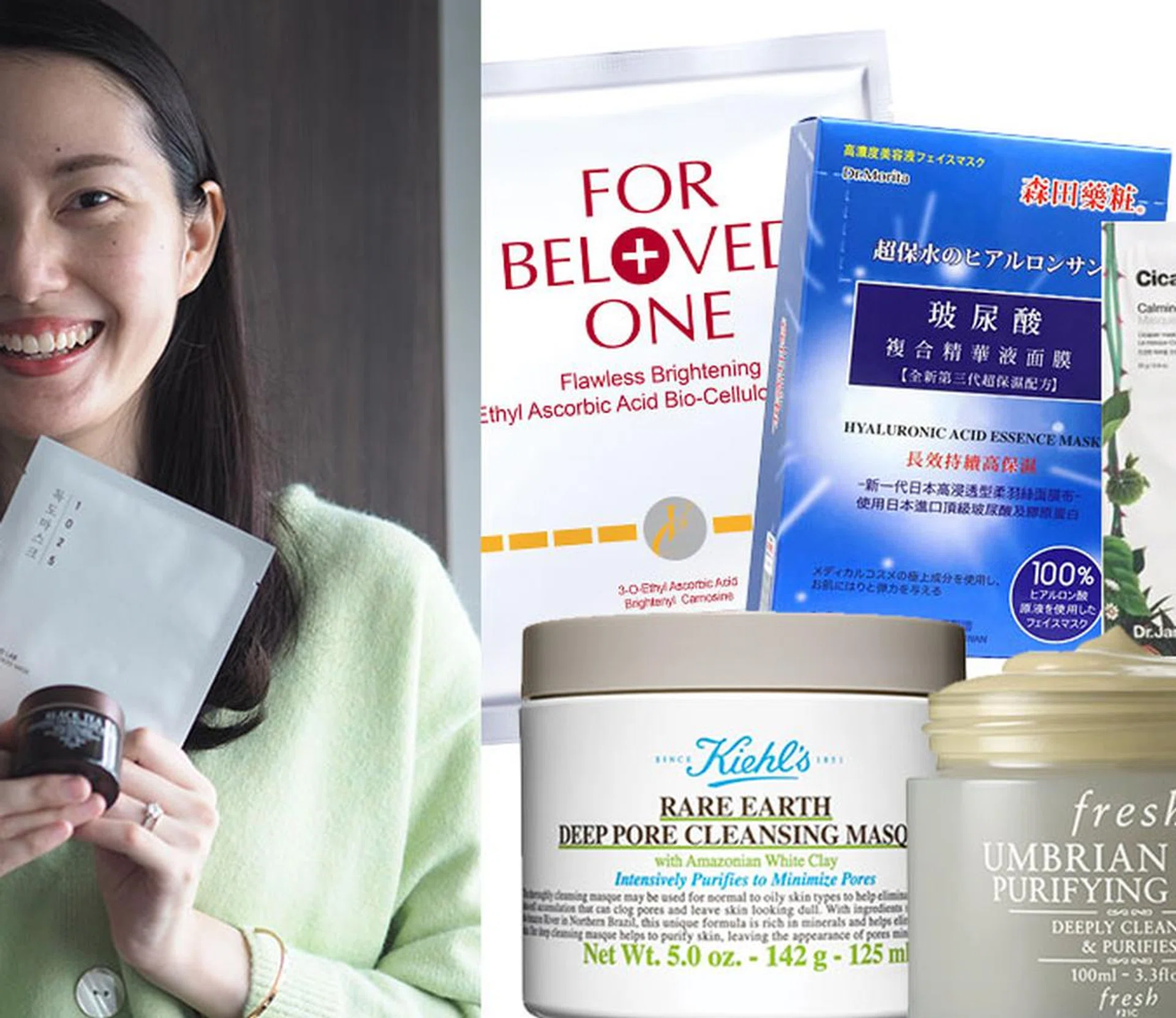 Face Mask Every Day For The Last 7 Years