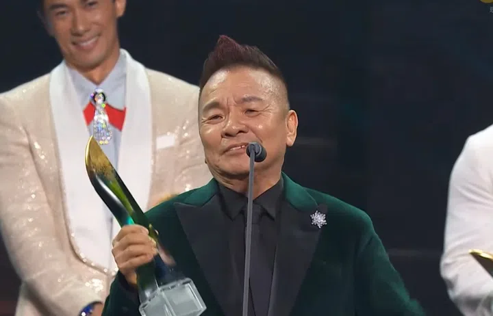 Credit: Screengrab via Mediacorp