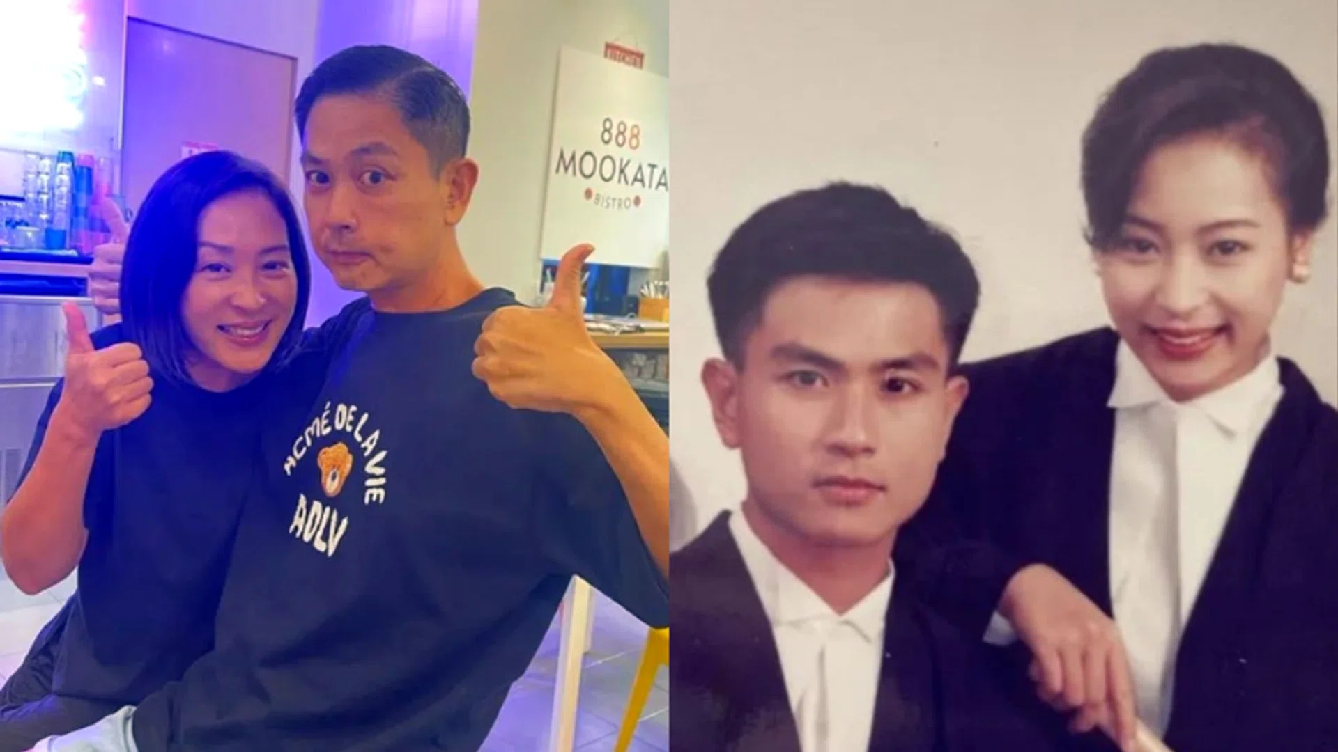 Instagram/Chew Chor Meng