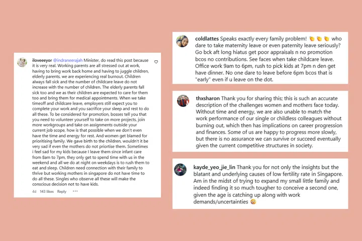 low fertility rate singapore public comments