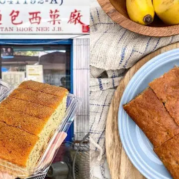 Hiap Joo banana cake recipe