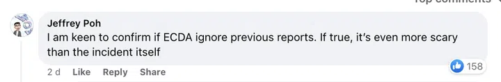 Source: Comment via Ian Lim / Facebook