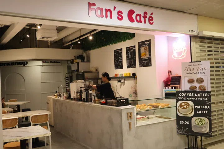 Fan’s Cafe, Far East Plaza food