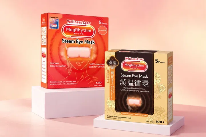 A warm eye mask like MegRhythm can help you fall asleep and improve sleep quality